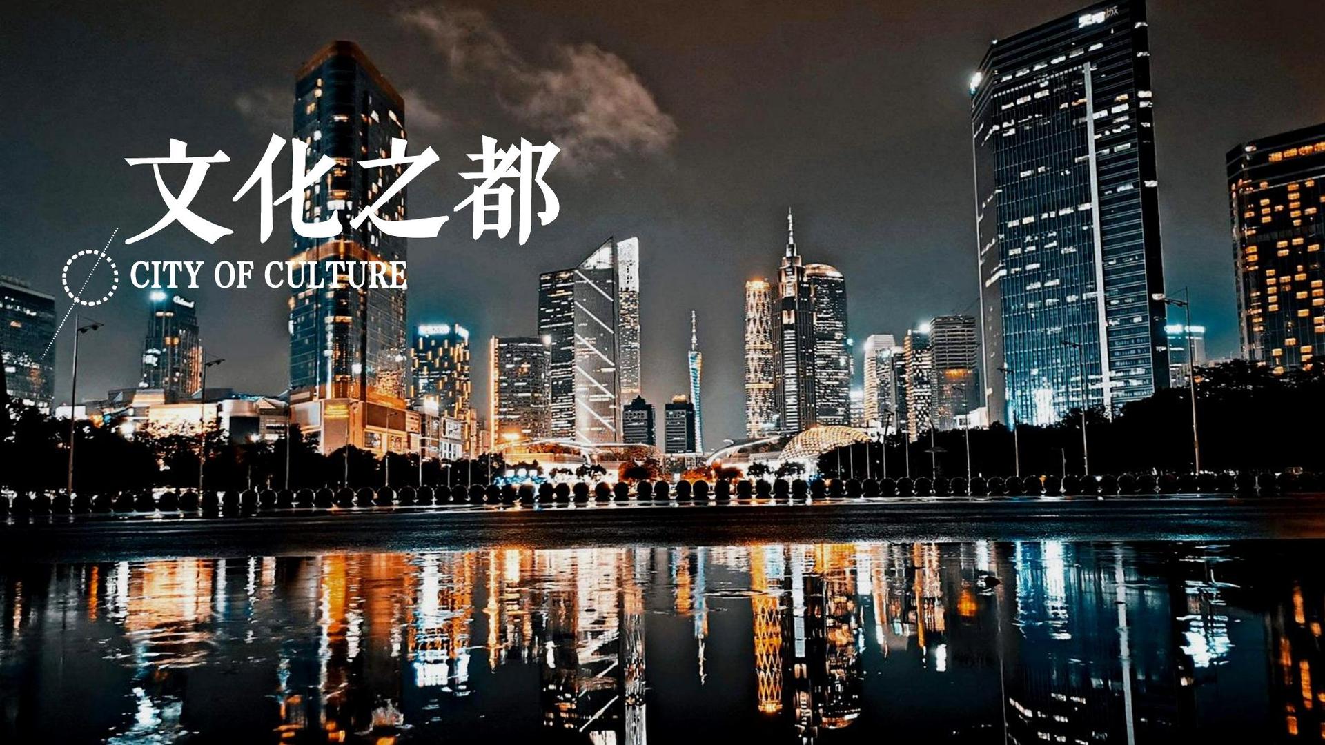 核桃传媒文化联合城市平台共建公共文化项目